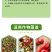 正品30%唑醚戊唑醇吡唑醚菌酯抗性辣椒蔬菜炭疽病专用杀