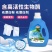 代加工椰子油皂洗衣液主生产洗衣液洗洁精样品十元包邮