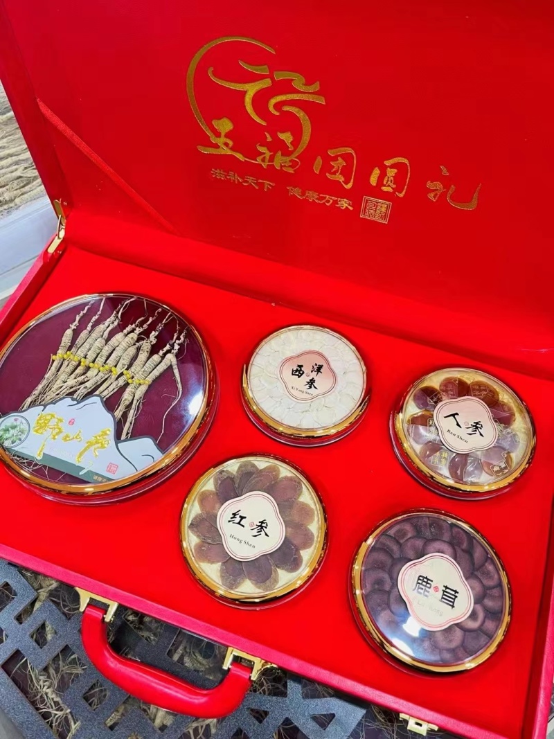 五宝六宝礼盒装，五宝六宝内产品任意配，有野山参，鹿茸片等