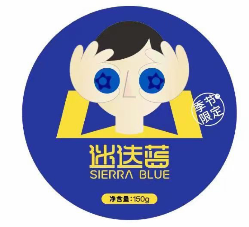诺普信（光筑农业）皇冠👑24➕超大果