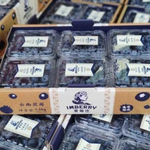 诺普信（光筑农业）爱莓庄高端品牌，欢迎对接