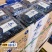 诺普信（光筑农业）爱莓庄高端品牌，欢迎对接