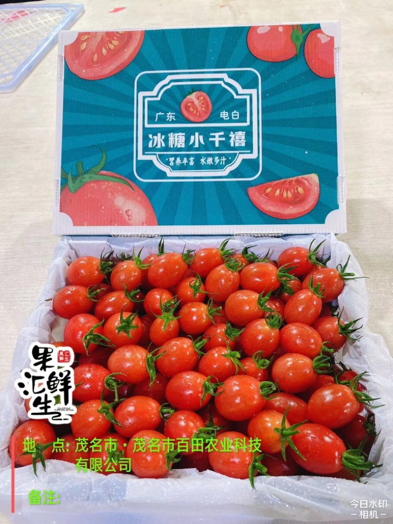 电白千禧专业对接超市，电商供货B2B一件代发