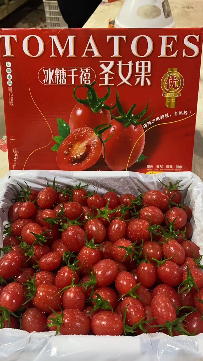电白千禧专业对接超市，电商供货B2B一件代发