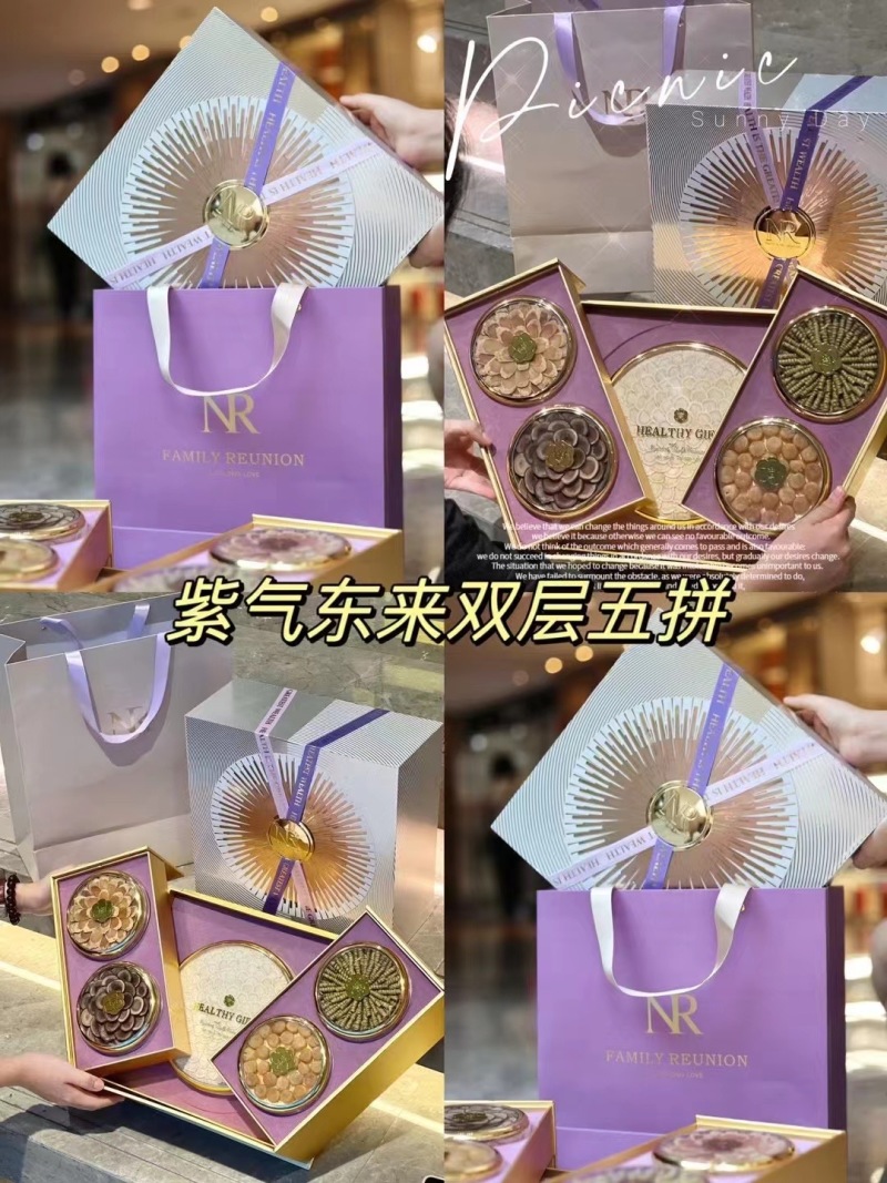 西洋参五宝双层礼盒好礼现货包邮常年供应量大优惠