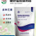 硼，锌，锰，铁，镁，钙，硅微量元素水溶肥料