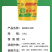 （氨基）氨基酸水溶肥纯粮食发酵提高植物抗病性和抗逆性