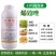 剑牌剑丰园10%烯效唑挫农药矮化剂防徒长果树植物控旺生