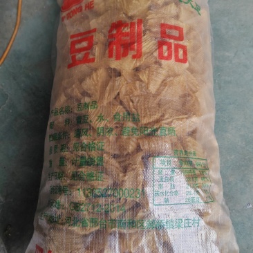 豆丝