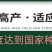 正宗山东章丘高巨白大葱种子进口铁杆钢葱白高新种子