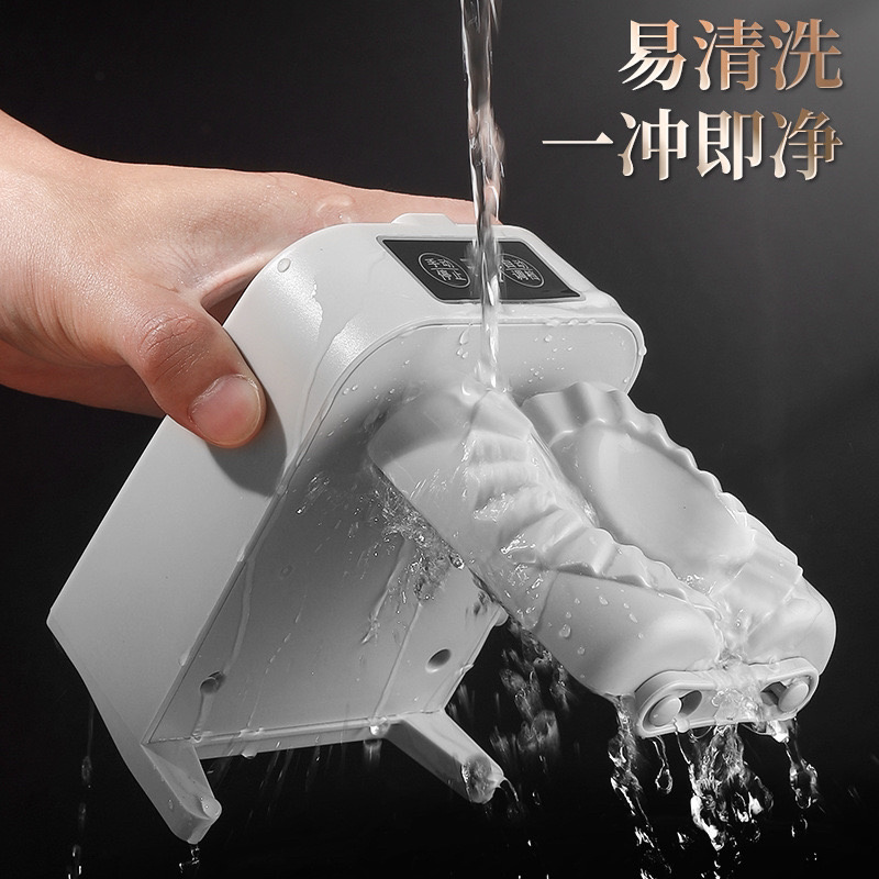 自动包饺子神器包饺子小型家用