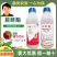 剑牌剑物丰2%胺鲜酯瓜果蔬菜调节生长剂保花保果农作物生长