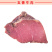 五香牛肉牛腱子500g传承古法手工制作四川成都阆中特产卤