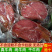 五香牛肉牛腱子500g传承古法手工制作四川成都阆中特产卤