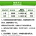 剑牌剑荣30%烯唑醇花生小麦叶斑病白粉病叶斑病专用农药