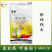 尊首10%噻唑膦颗粒剂根结线虫杀虫剂