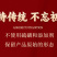 湖南黄精黄精片甜黄精新货散装统货中药材批发大量批发各种规