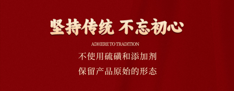 湖南黄精黄精片甜黄精新货散装统货中药材批发大量批发各种规