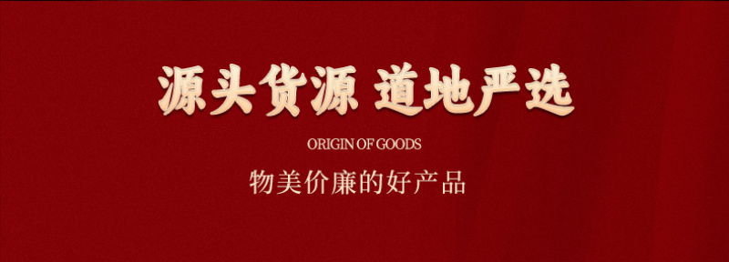 甘肃龙骨龙骨块小龙骨块散装统货产地直供中药材批发各种规格