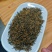 【多档质量】武夷金骏眉红茶茶叶蜜香浓香型礼盒装500g