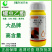 一帆50%螺虫乙酯柑橘树红蜘蛛蚧壳虫专用杀虫剂现货包邮