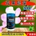 花果能量高磷高钾大量元素叶面肥0-400-500催花促果