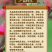花果能量高磷高钾大量元素叶面肥0-400-500催花促果