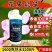 花果能量高磷高钾大量元素叶面肥0-400-500催花促果