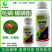 一帆哒螨螺螨酯悬浮剂柑橘红蜘蛛农药杀虫哒螨灵杀螨剂
