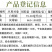 一帆43%腐霉利悬浮剂葡萄灰霉病白绢病农药杀菌剂现货包邮
