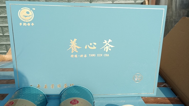 养心菜茶厂家直供药房，商超，便利店，茶叶店，欢迎订购