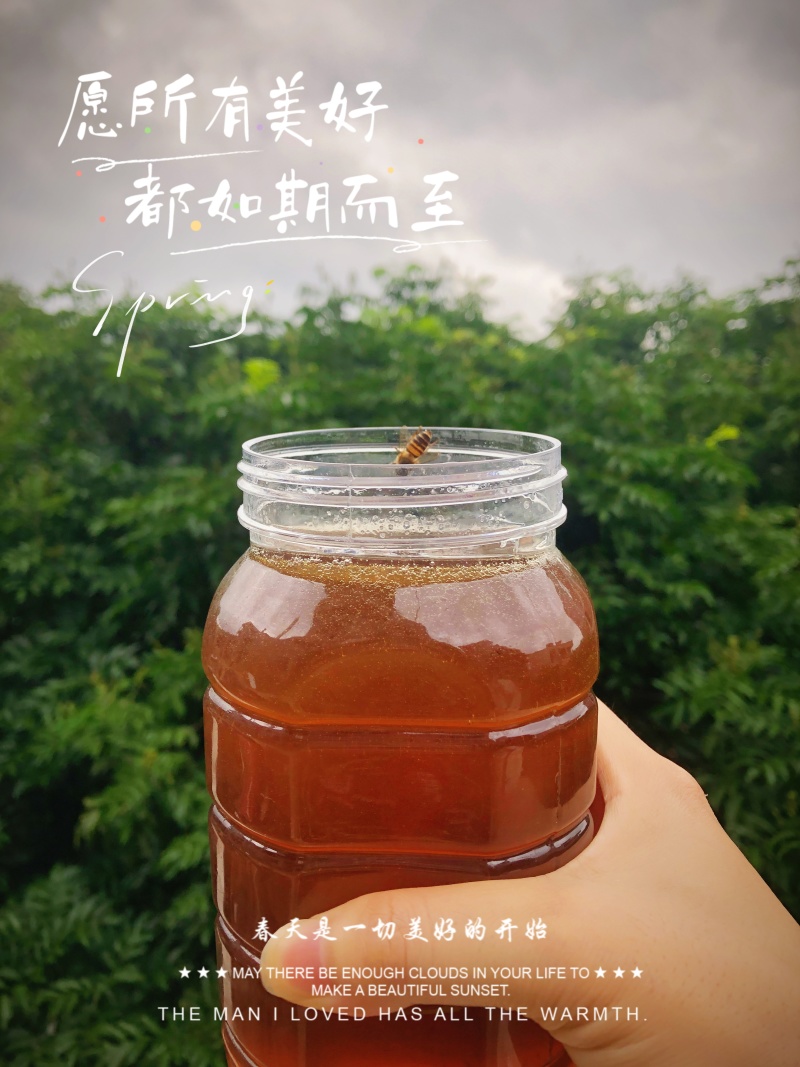 百花蜜农民山下养的正宗蜂蜜，浓度高，***。