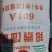 601A肉牛羊浓缩料，肉牛羊浓缩料厂家直销