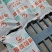 601A肉牛羊浓缩料，肉牛羊浓缩料厂家直销