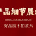 四川木瓜木瓜片皱木瓜新货散装统货中药材批发大量批发各种规