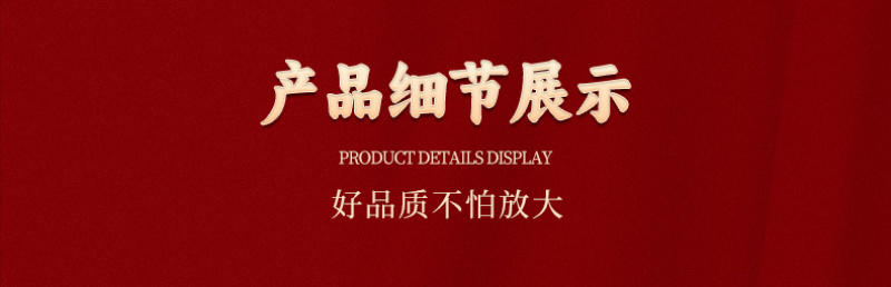 四川木瓜木瓜片皱木瓜新货散装统货中药材批发大量批发各种规