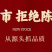 四川木瓜木瓜片皱木瓜新货散装统货中药材批发大量批发各种规