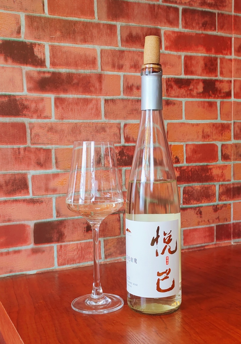 阳光玫瑰半甜葡萄酒陕西产地对接全国客商支持视频看货