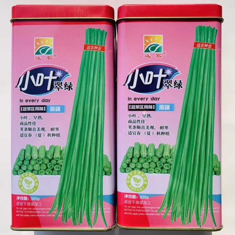 翠绿118豇豆种子嫩绿条小叶长豆角种子高产双荚率早熟