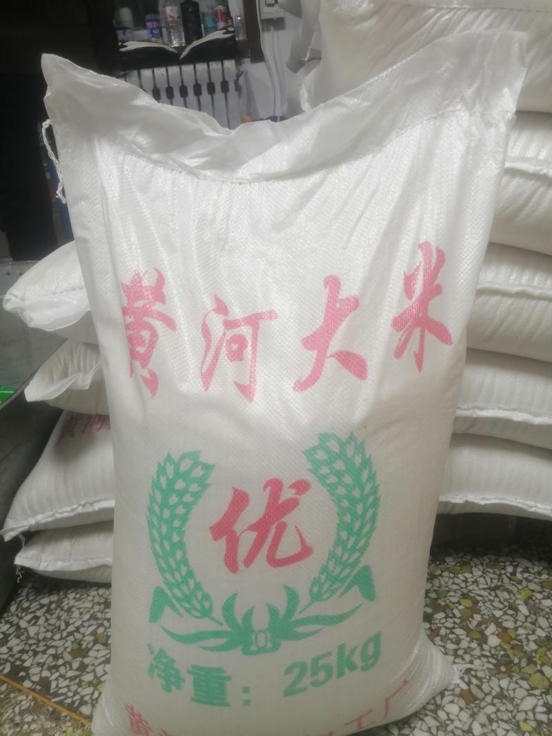 高青大米精品优质黄河大米50斤