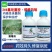 陕西上格卓姿36%氟吡菌胺烯酰吗啉悬浮剂霜霉病农用药