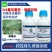 陕西上格卓姿36%氟吡菌胺烯酰吗啉悬浮剂霜霉病农用药