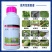 上格稳妥22.4螺虫乙酯柑橘花椒树介壳虫番茄烟粉虱专用农