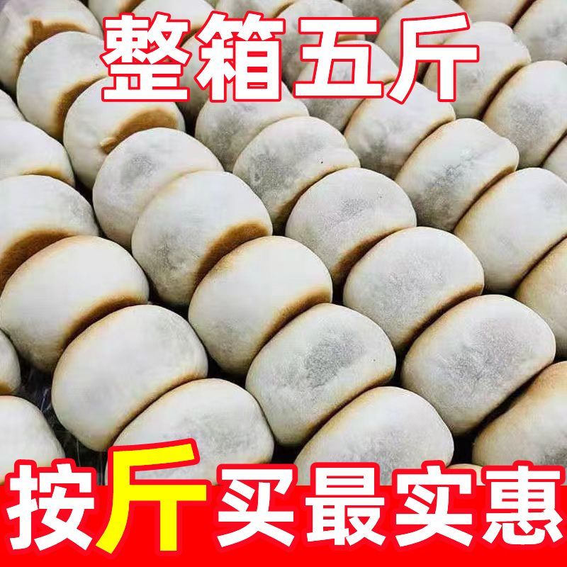 白皮绿豆饼红豆饼板栗饼休闲食品零食糕点整箱批发