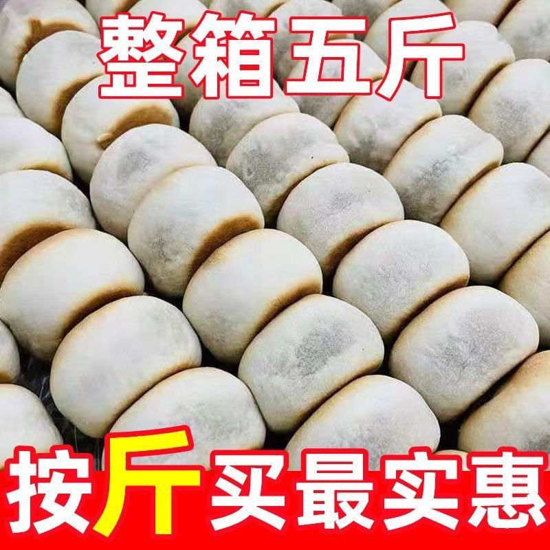 白皮绿豆饼红豆饼板栗饼休闲食品零食糕点整箱批发