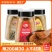 烧烤料批发瓶装三种口味