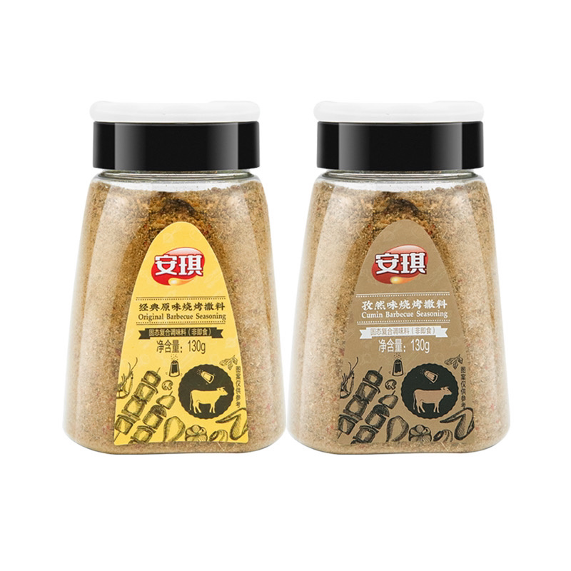 烧烤料批发瓶装三种口味