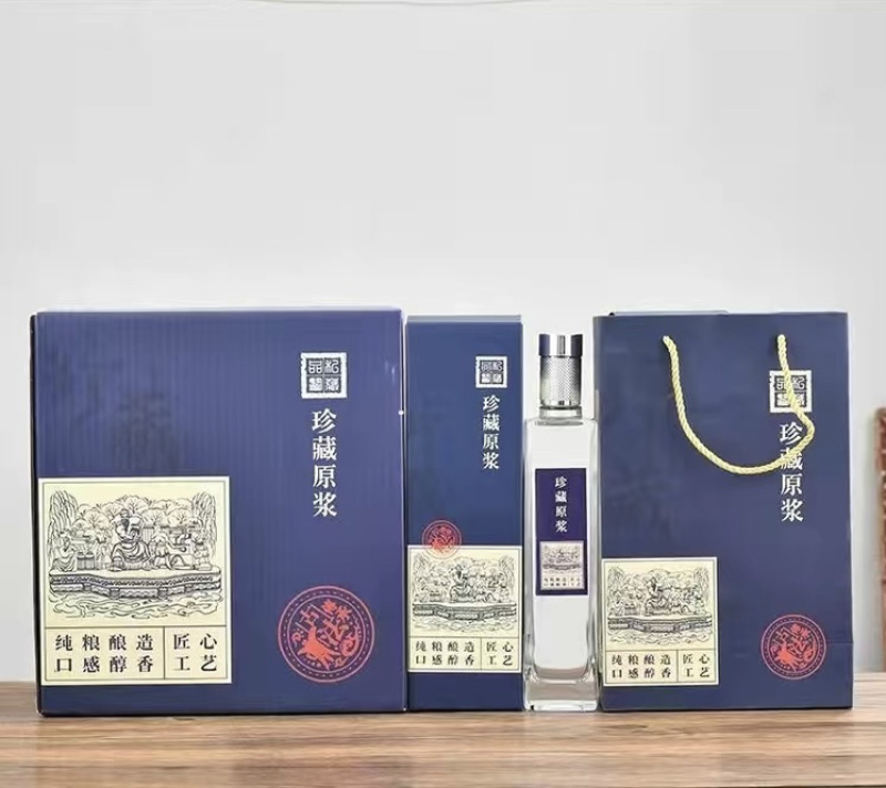 精品散装白酒，口感细腻柔和，手工酿造，欢迎来电