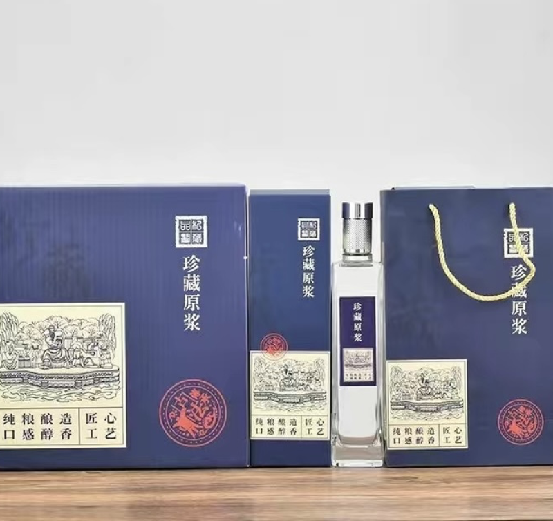 精品散装白酒，口感细腻柔和，手工酿造，欢迎来电