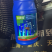 盈辉伏满特联肼·螺螨酯联苯肼酯杀虫剂柑橘树红蜘蛛